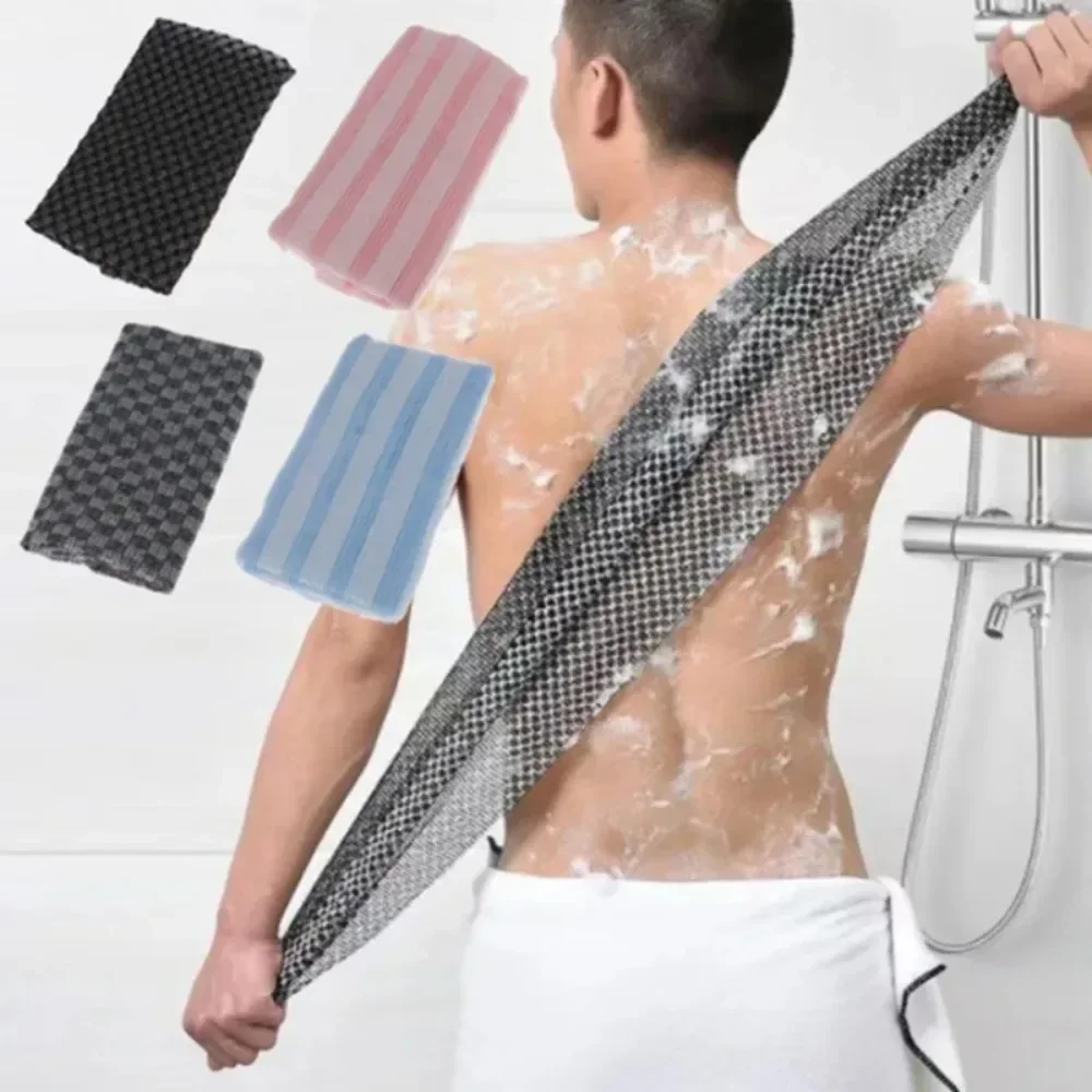 Dry Brush Body - 일본 마찰 수건 목욕 나일론 수건