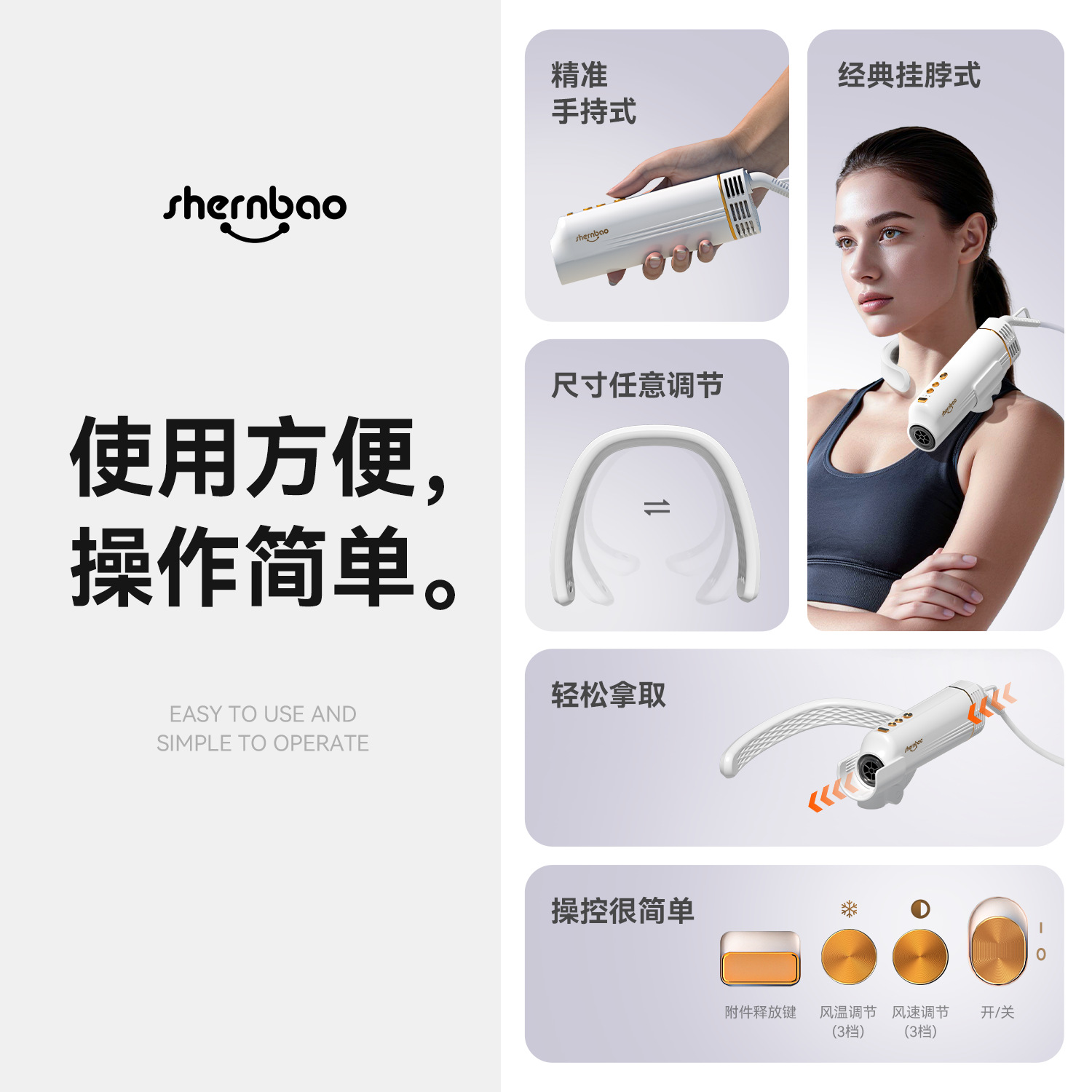 목걸이형 반려동물 헤어 드라이어, 음이온 브러시리스 모 - Hair Spa Wellness 리뷰 및 가격
